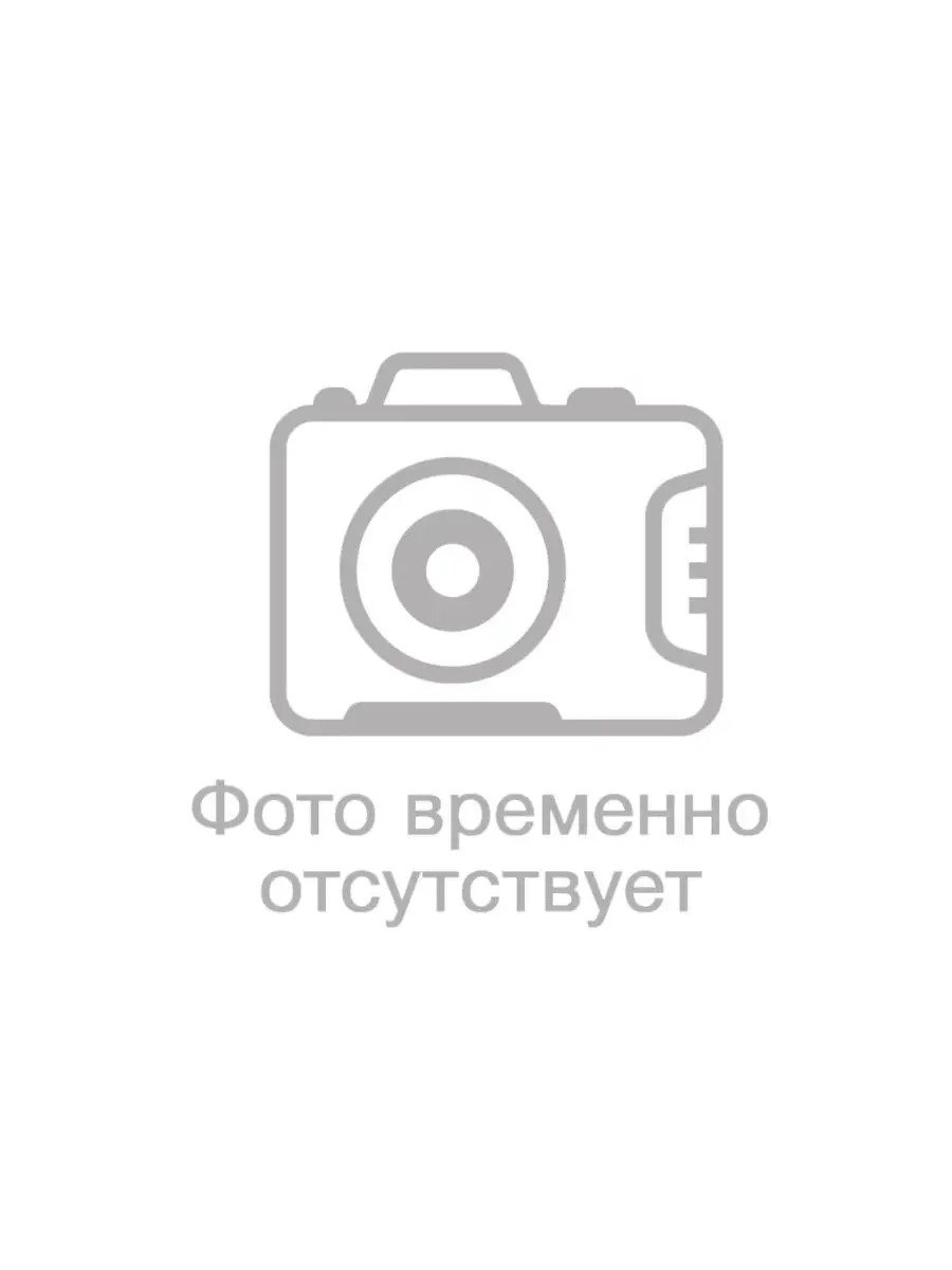 Комарова Светлана Владимировна.